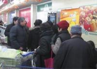 軟件開發服務 供應開發軟件、會議軟件與安卓系統解決方案